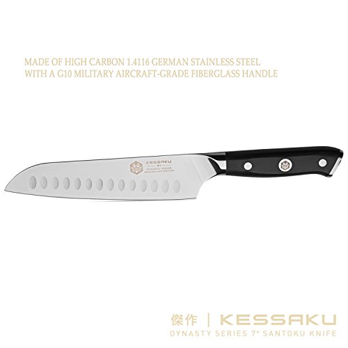 KESSAKU Santoku Knife - 7 inch - Dynasty Series - Razor Sharp Kitchen Knife - Forged ThyssenKrupp German High Carbon Stainless Steel - G10 Garolite Handle with Blade Guard