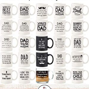 My Favorite Child Gave Me This Funny Coffee Mug - Best Mom & Dad Gifts - Gag Bday Present Idea from Daughter, Son, Kids - Novelty Birthday Gift for Dad, Mom, Parents - Fun Cup for Men, Women, Him, Her