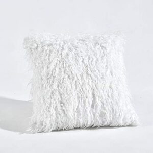 lush decor luca decorative throw pillow, 18" x 18", white