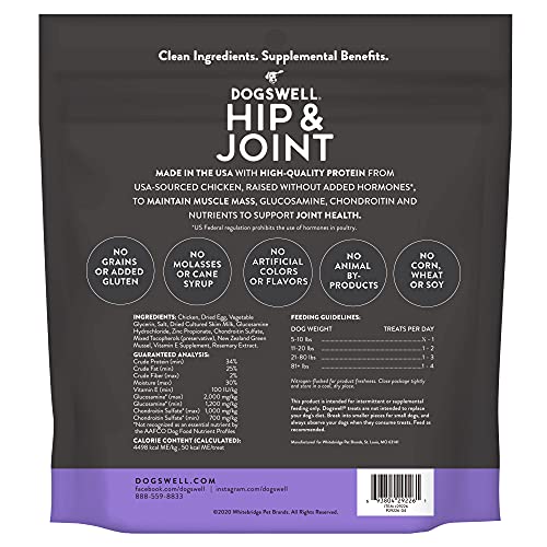 DOGSWELL Hip & Joint Dog Treats 100% Meaty, Grain Free, Glucosamine Chondroitin & Omega 3, Chicken Soft Strips 20 oz