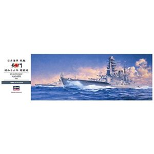 HAS40024 1:350 Hasegawa IJN Battleship Nagato 1941 [Model Building KIT]