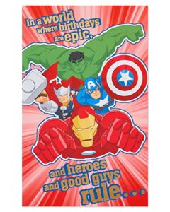 american greetings birthday card for boy (avengers)