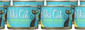 Tiki Cat Luau Grain-Free, Low-Carbohydrate Wet Food with Poultry or Fish in Consomme for Adult Cats & Kittens, 6oz, 8pk, Chicken