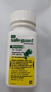 merck safeguard goat dewormer, 125ml by merck