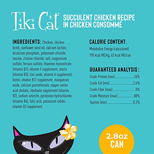 Tiki Cat Luau Shredded Meat, Succulent Chicken Recipe in Chicken Consumme, Grain-Free Balanced Nutrition Wet Canned Cat Food, For All Life Stages, 2.8 oz. Cans (Case of 12)