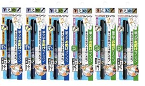3pacs x tombow fudenosuke brush pen/soft type & hard type (each 3 pens) / total 6 pens set (original version)