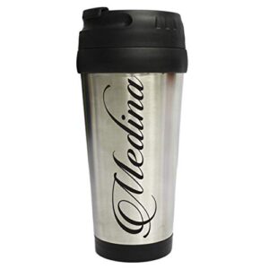 personalized travel tumbler coffee mug - engraved custom monogrammed - 16 oz (silver)