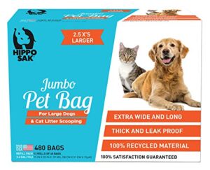 hippo sak extra large pet poop bags for large dogs and cat litter, 480 count