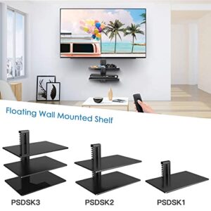 PERLESMITH Floating AV Shelf Double Wall Mount TV Shelf - Holds up to 17.6lbs - DVD DVR Component Shelf - Perfect for Xbox, Projector, WiFi Router, Game Console and Cable Box, PSDSK2