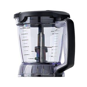 Nutri Ninja Auto-iQ Compact System (BL492W)