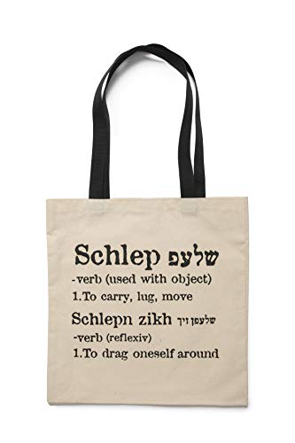 The ORIGINAL Schlep ( carry) Tote Bag, Great Jewish Gifts for Women, Yiddish -15 in X 15 in, mid weight cotton canvas tote bag with closure Museum tote bag quality Judaica Gifts for the home Tote bag for women Made in Jerusalem