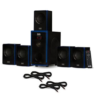 acoustic audio aa5102 bluetooth 5.1 speaker system with 4 extension cables home theater