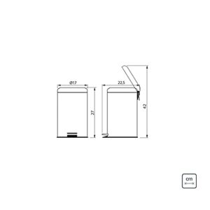 Tramontina 3L Stainless Steel Pedal, Waste, bin, Garbage, Trash, 170X170X210MM