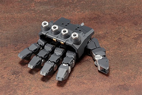 Kotobukiya M.S.G Modeling Support Goods Heavy Weapon Unit 16 Overd Manipulator Non Scale Plastic Model