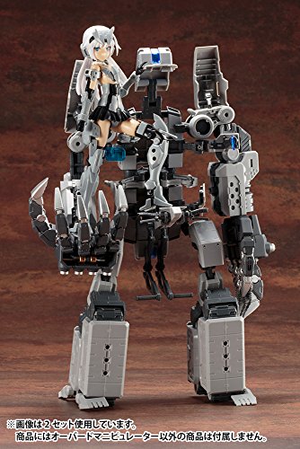 Kotobukiya M.S.G Modeling Support Goods Heavy Weapon Unit 16 Overd Manipulator Non Scale Plastic Model