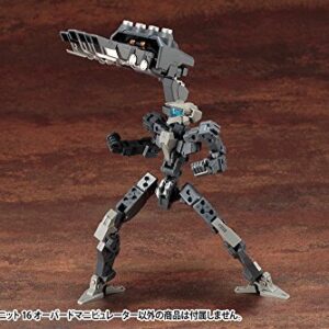 Kotobukiya M.S.G Modeling Support Goods Heavy Weapon Unit 16 Overd Manipulator Non Scale Plastic Model