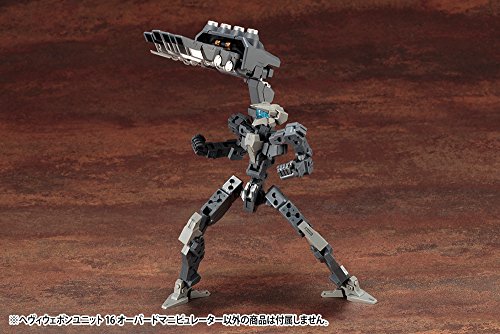 Kotobukiya M.S.G Modeling Support Goods Heavy Weapon Unit 16 Overd Manipulator Non Scale Plastic Model