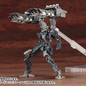 Kotobukiya M.S.G Modeling Support Goods Heavy Weapon Unit 16 Overd Manipulator Non Scale Plastic Model