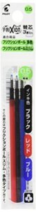 pilot frixion refill for frixion slim and ball 3 colors set (lfbtrf30ef3c) 2 set (japan import)