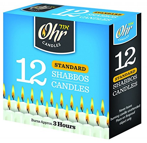 Ner Mitzvah Shabbos Candles - 3 Hour Burn Time - 12 Pack