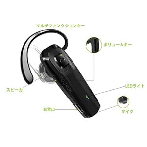 TOORUN Bluetooth Headset, M26 Bluetooth Earpiece Handsfree V5.0 Wireless Headphone with Noise Cancelling and Microphone Compatible for Android iPhone Cell Phone Laptop - Black