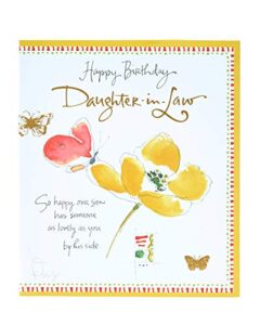 daughter-in-law birthday card - birthday card for daughter-in-law - daughter birthday card - gift card for her - birthday gifts for daughter-in-law