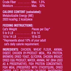 Meow Mix Irresistibles Soft Cat Treats with White Meat Chicken, 17 oz