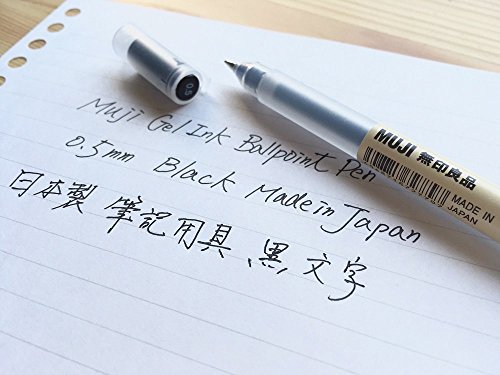 Muji Gel Ink Ballpoint Pen, Black, 0.5mm, 3 Pens (Japan Import)