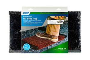camco rv wrap around rug | turf material dries quickly | easy install | (42936)