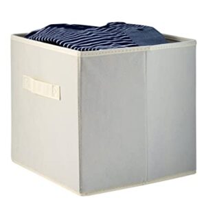 (8 PACK) Foldable storage boxes - Cube Basket storage bins - Beige collapsible