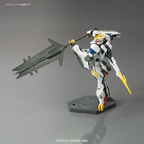 Bandai Hobby - Gundam Iron-Blooded Orphans - No.33 Gundam Barbatos Lupus Rex, Bandai HG IBO 1/144 Model Kit,Multi-Colored,8",2359300