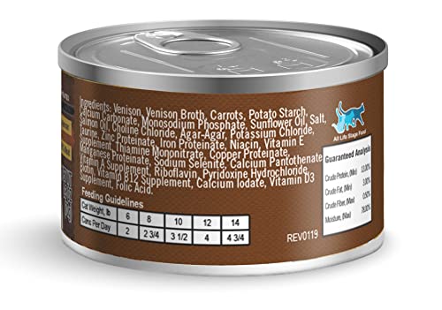 Lotus 2.5 Oz Cat Just Juicy Venison Stew (Case Of 24), One Size