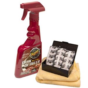 meguiar's g10240 smooth surface xl clay kit - includes 240 grams of clay bars, quik detailer spray bottle and microfiber towel