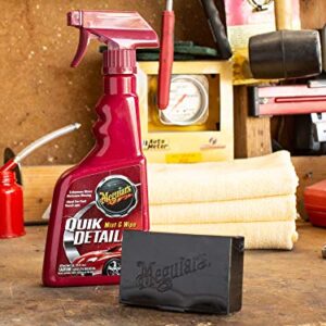 Meguiar's G10240 Smooth Surface XL Clay Kit - Includes 240 Grams of Clay Bars, Quik Detailer Spray Bottle and Microfiber Towel