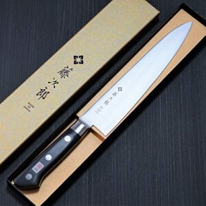 Fujitora saku Gyuto 210mm FU-808