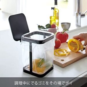 Yamazaki Tool Stand, ABS, Black, One Size