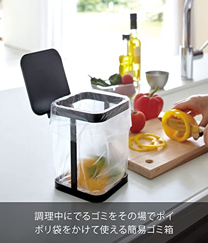 Yamazaki Tool Stand, ABS, Black, One Size