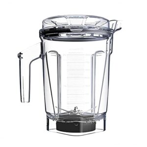 Vitamix A3500 Brushed Stainless Blender