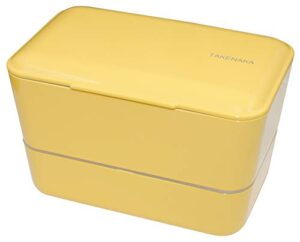 takenaka bento bite dual from, eco-friendly and sustainable japanese style bento lunch box (lemon zest)