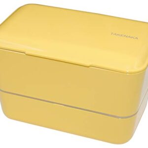 TAKENAKA Bento Bite Dual from, Eco-Friendly and Sustainable Japanese Style Bento Lunch Box (Lemon Zest)