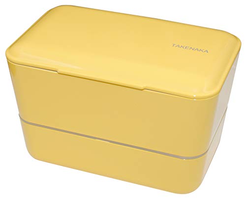 TAKENAKA Bento Bite Dual from, Eco-Friendly and Sustainable Japanese Style Bento Lunch Box (Lemon Zest)