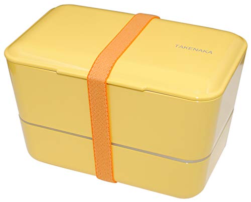 TAKENAKA Bento Bite Dual from, Eco-Friendly and Sustainable Japanese Style Bento Lunch Box (Lemon Zest)