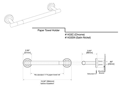 Gatco 1433SN Latitude II Paper Towel Holder, Satin Nickel