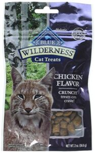 blue buffalo wilderness cat trt chkn sq 2z