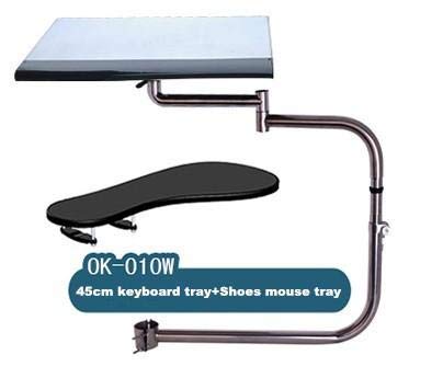 Ergonomic Keyboard Laptop Mouse Stand Mount for Workstation Video Gaming,Installed to Chair or Any Round Bar with Maximum 1.96 inch Diagonal Thickness