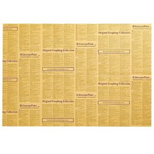 Juvale 12 Sheets of Kraft Paper Newspaper Wrapping Paper for Moving, Packing, Vintage Wrapping Paper for Arts and Crafts, Bulletin Board Easel, DIY Projects (28 x 20 Inches)