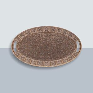 Alisveristime Turkish Ottoman Coffee Tea Beverage Serving Ellipse Tray (SMALL TRAY) (Copper)