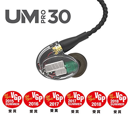 Westone UM Pro30 High Performance Triple Driver Universal Fit Earphones-Green, 78394, Pro 30