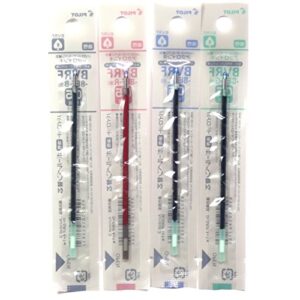 Pilot Acroball 4 Multi Color Ballpoint Pen, 0.5mm, Non-Color Body + 4 Color Ink Refills (Black, Red, Blue & Green)