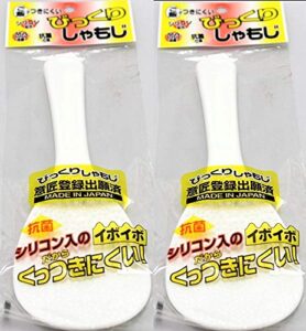 2x japanese rice spatula (japan import)
